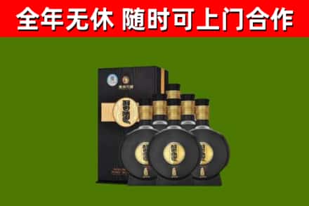 北安市回收习酒